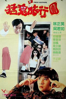 一区二区三区在线免费看